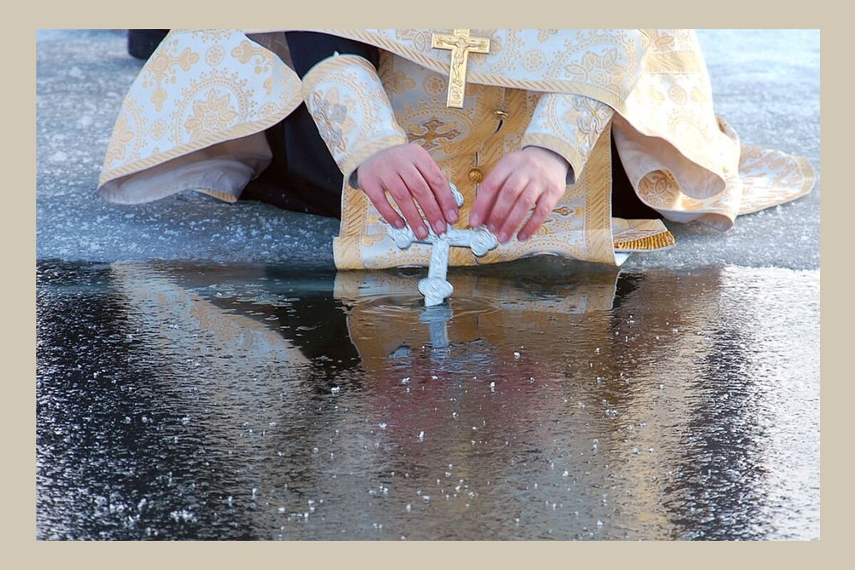 Можно ли святой водой