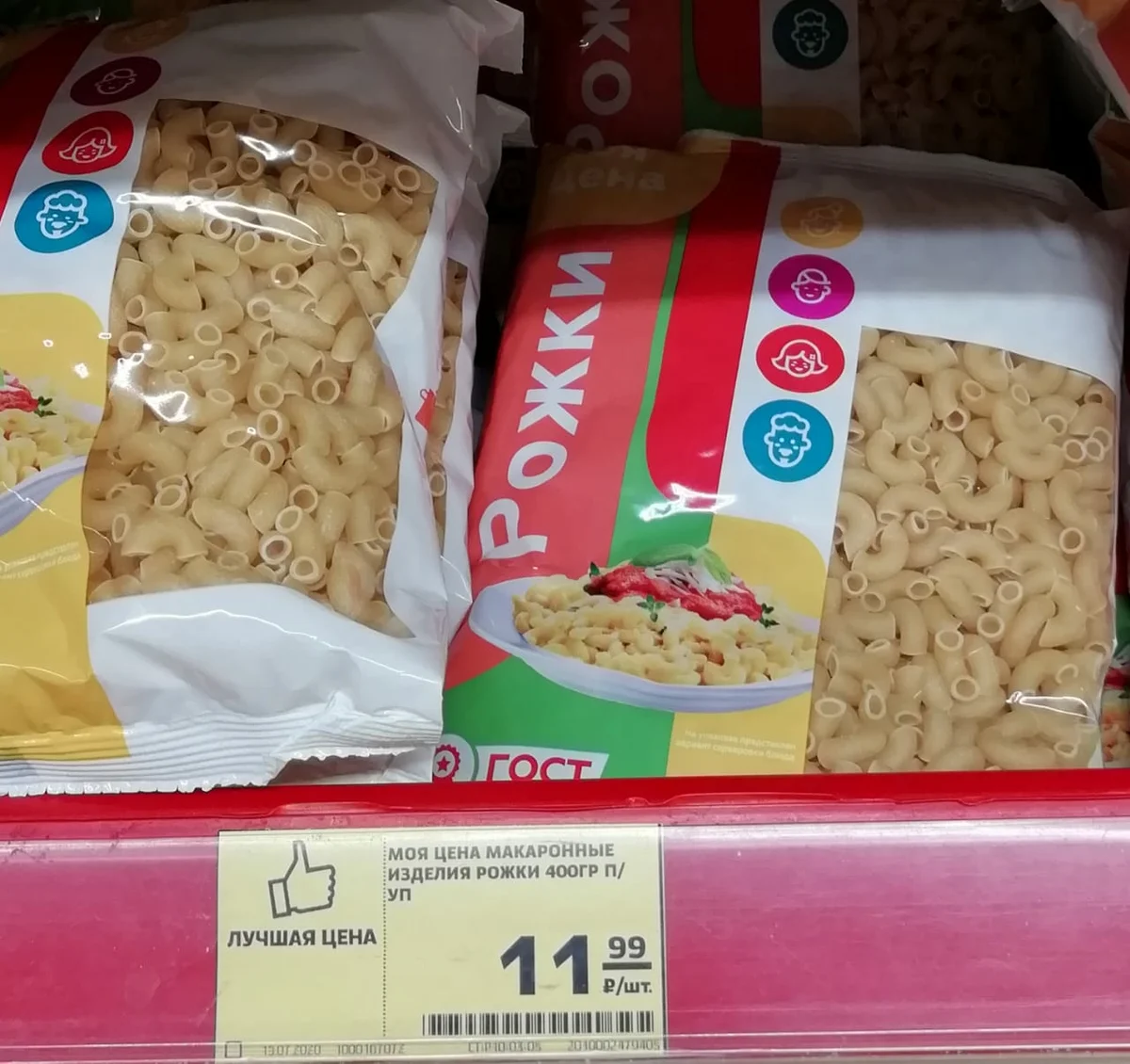 Фото из сети, потому что маленькие шаловливые ручки поудаляли фото с телефона Ланы :)