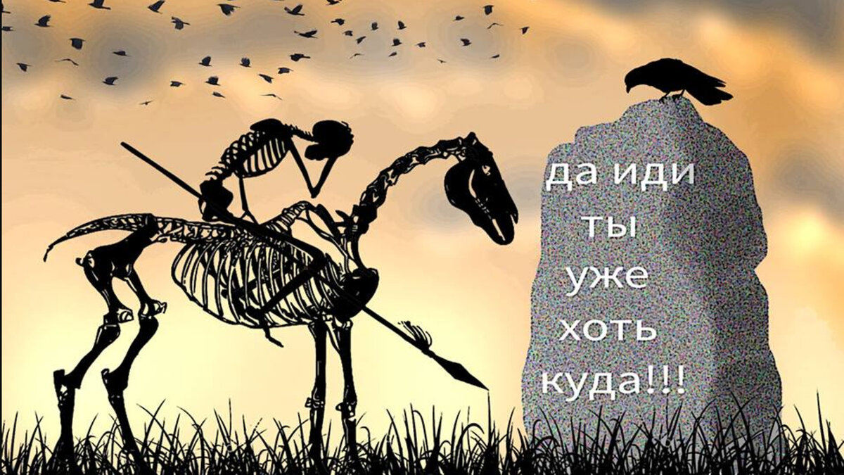 (с) Алексей Меринов. Взято из открытых источников