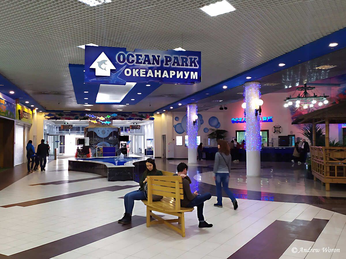 Галерея ТРК Галактика