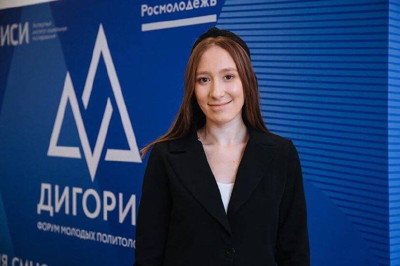 Екатерина Романова, политолог, колумнист экспертного клуба "Дигория"
