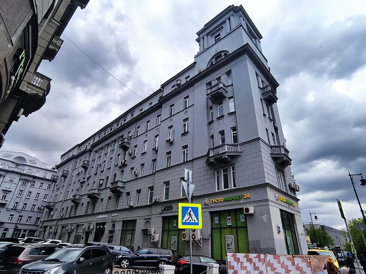 Пешком по москве дзен