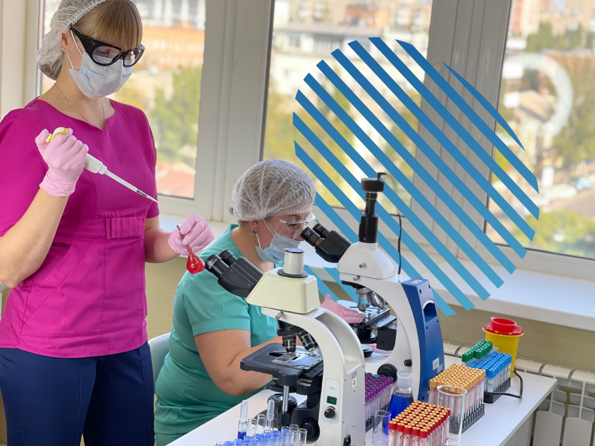 Лаборатория клиники "ДАВИНЧИ"