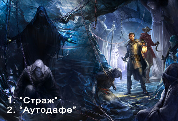 Картинка в свободном доступе.
