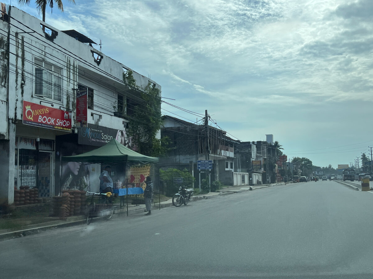 Окраина Коломбо, столица Шри-Ланки, фото автора канала Дно Мещанство