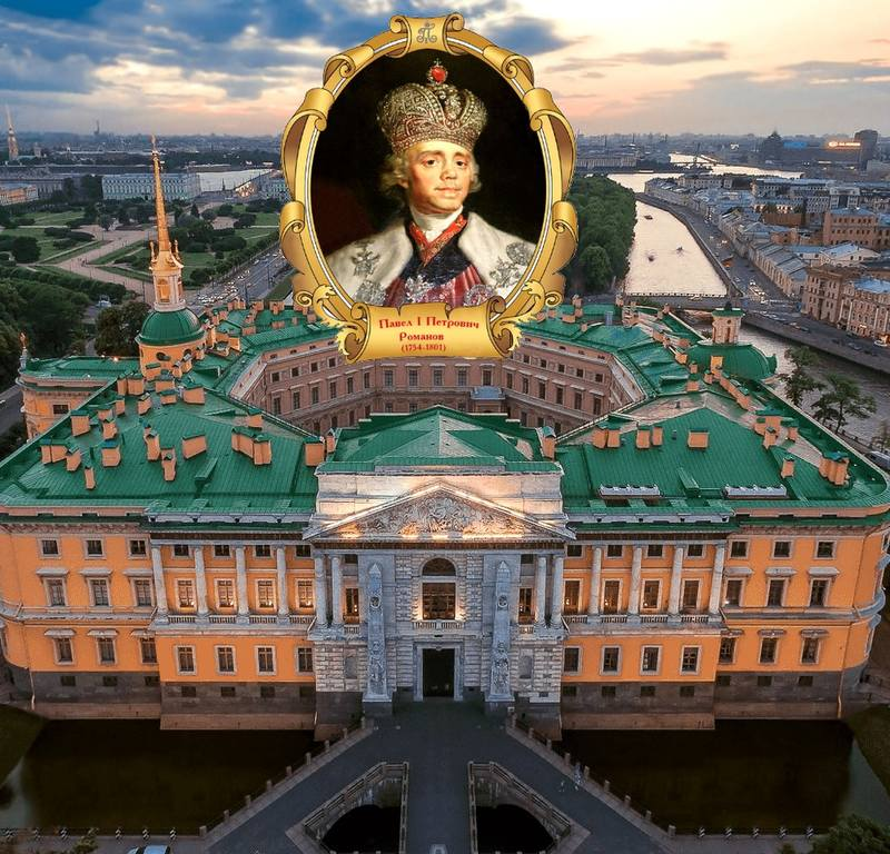 Неоднозначные правители Российской Империи. Павел I (часть вторая)