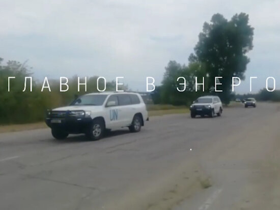   Кадр из видео