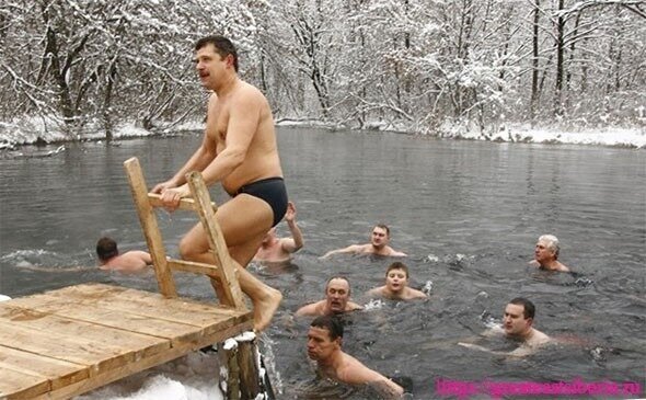 Закаляйтесь