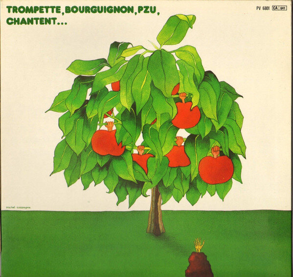 Обложка пластинки (здесь и далее - изображения из Интернета)