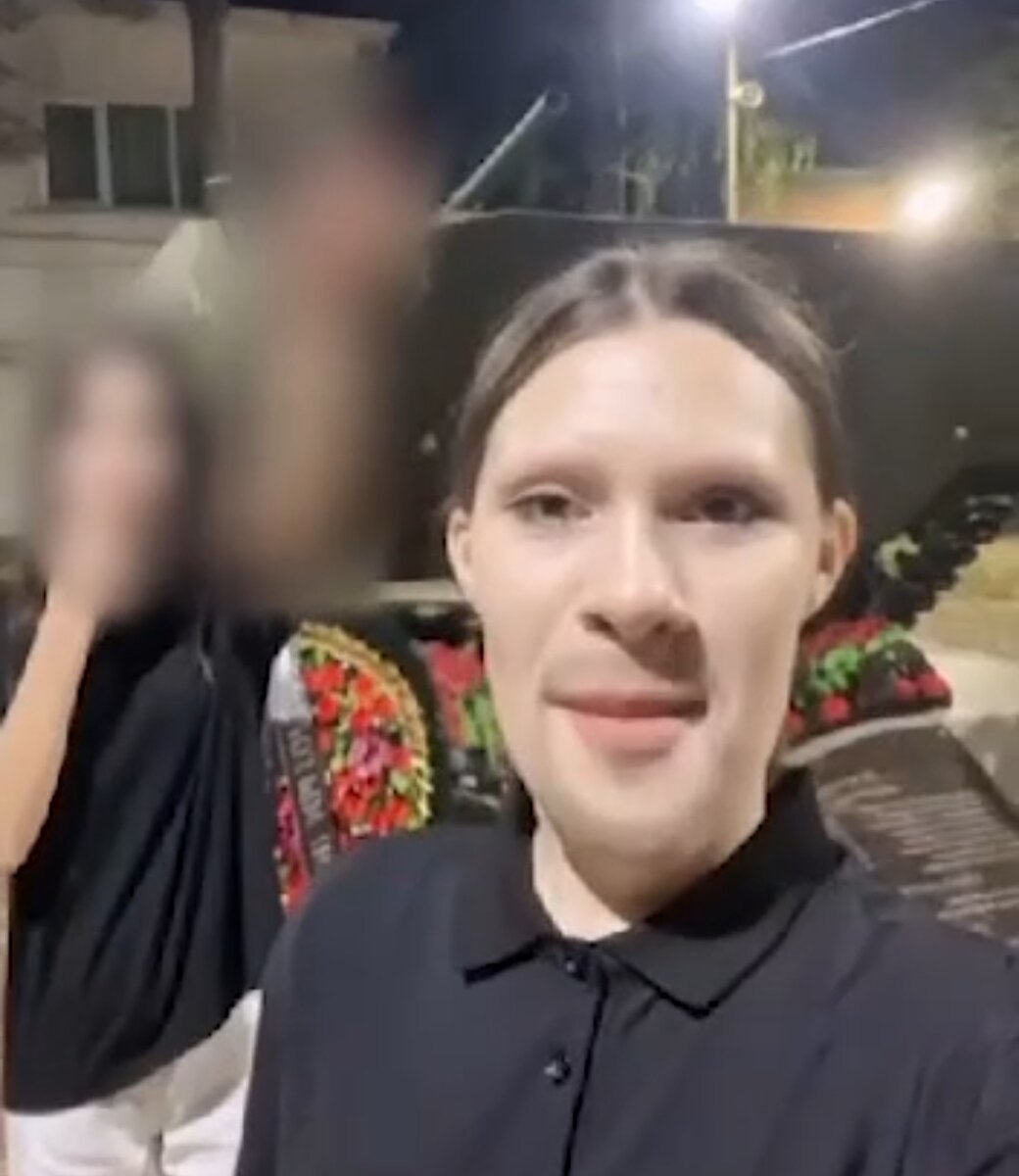 Скриншот видео