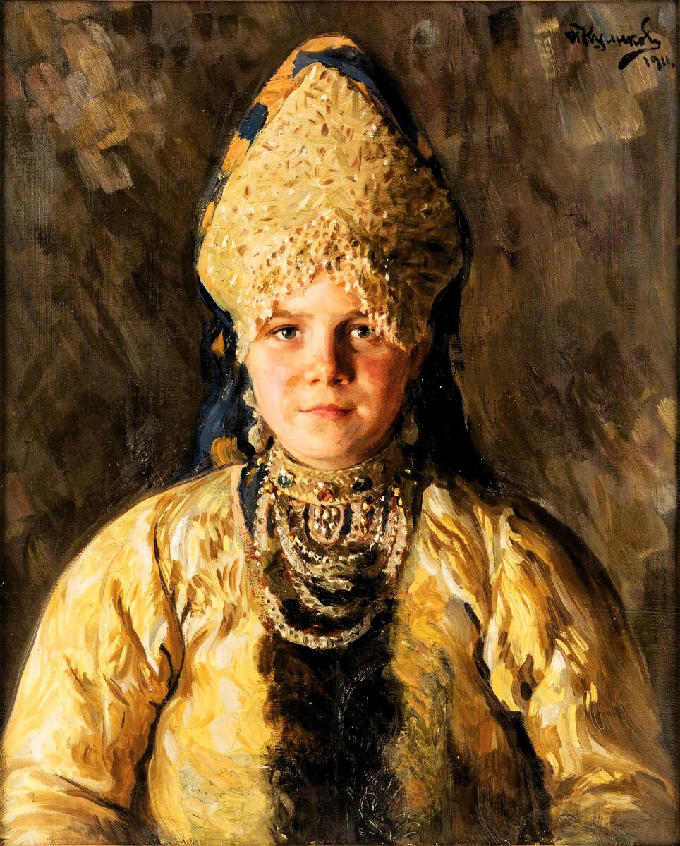  «Боярышня», худ. Иван Куликов, 1911 год