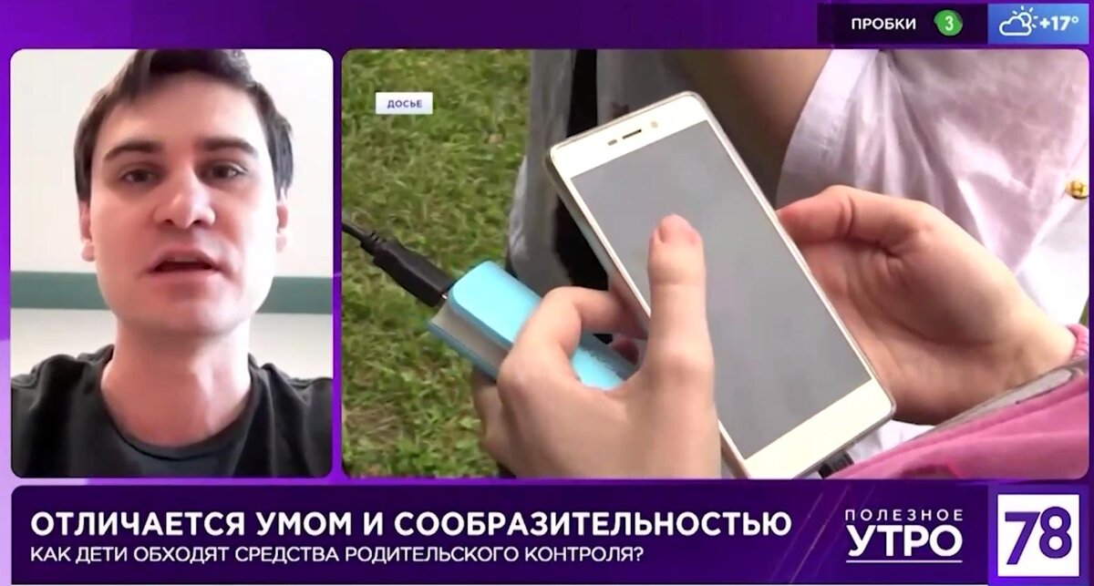    Фото: 78.ru