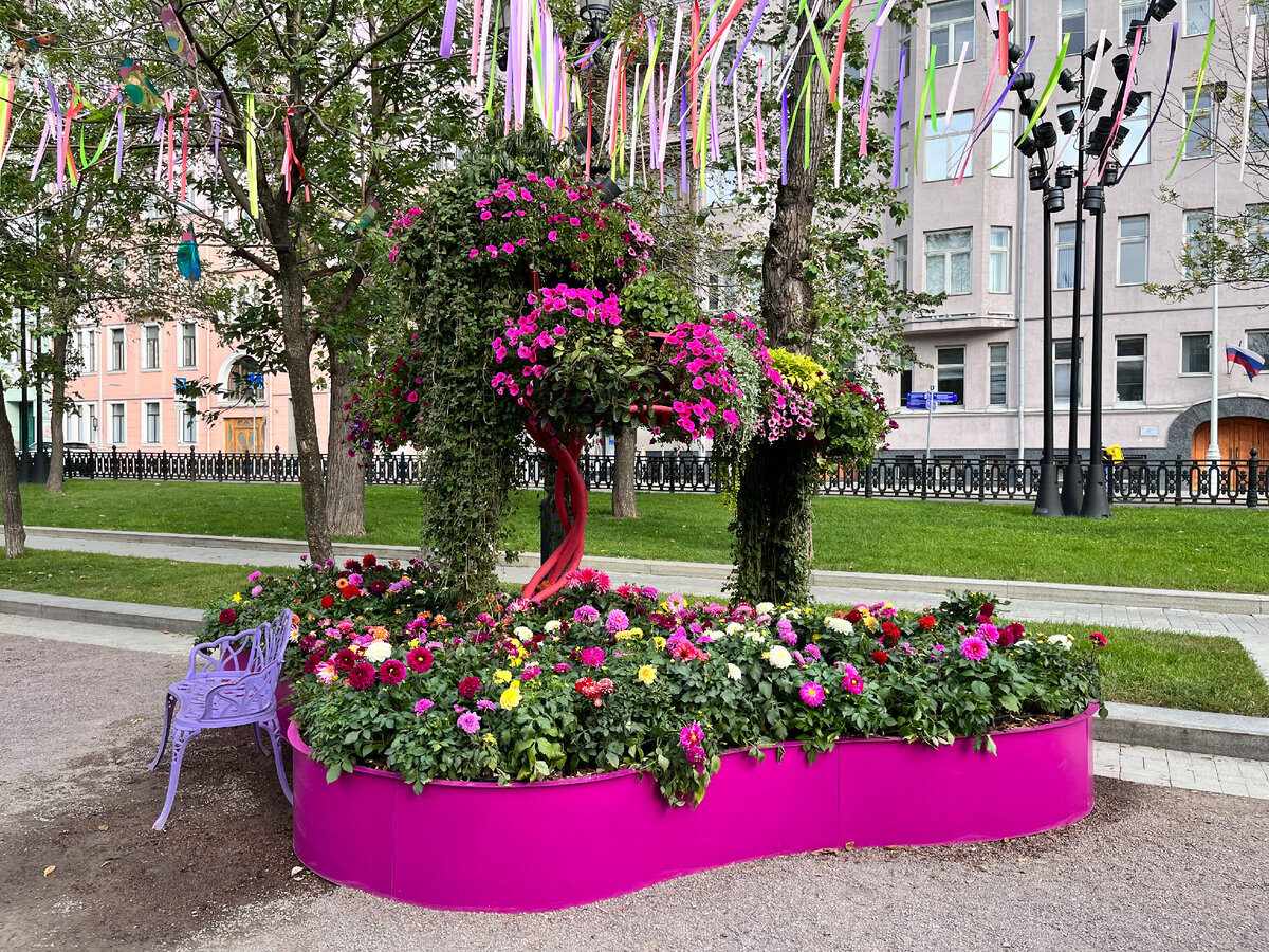 Китай-город