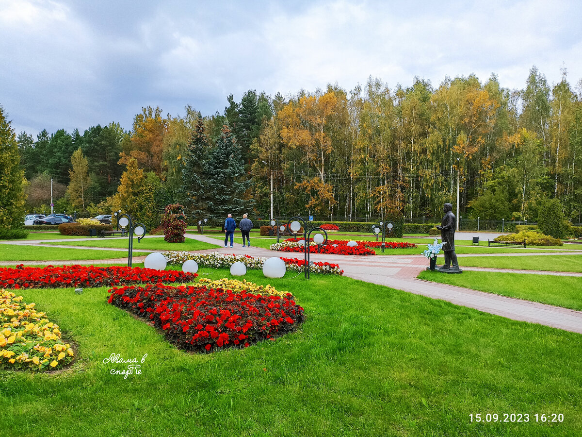 Зверь на букву 