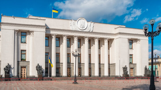    Рада призвала признать нелегитимными выборы в новых регионах России Алина Городниченко
