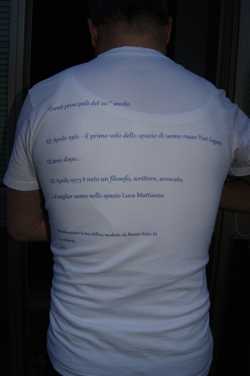 Письмо на спине