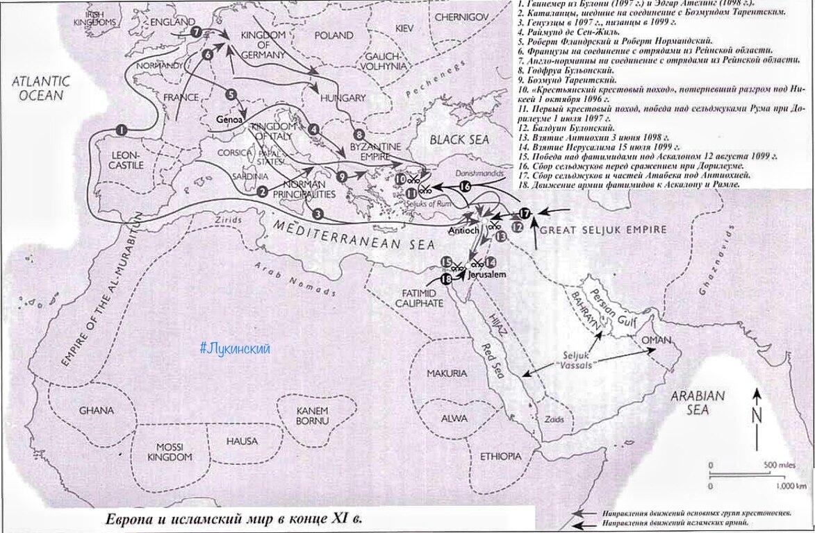 (увеличьте)