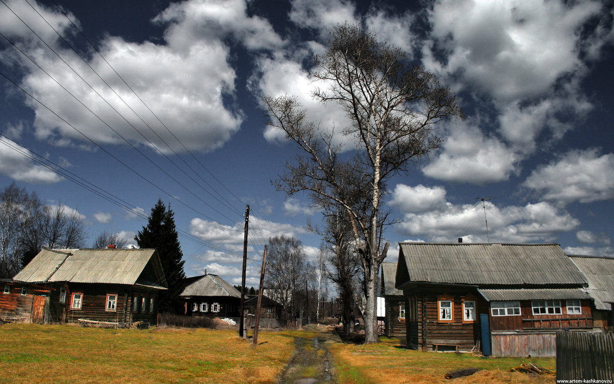 Павшая деревня