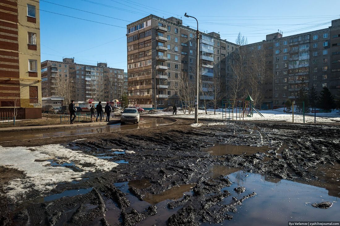 Фото взято из открытых источников Яндекс