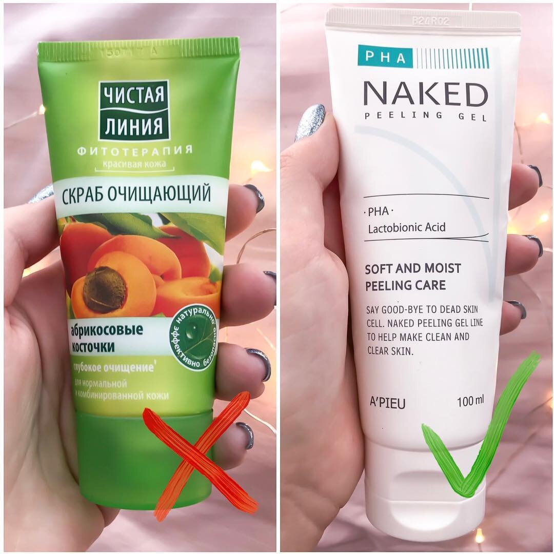 instagram,com/mazurchic