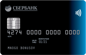 Дебетовые карты - Tenge Bank