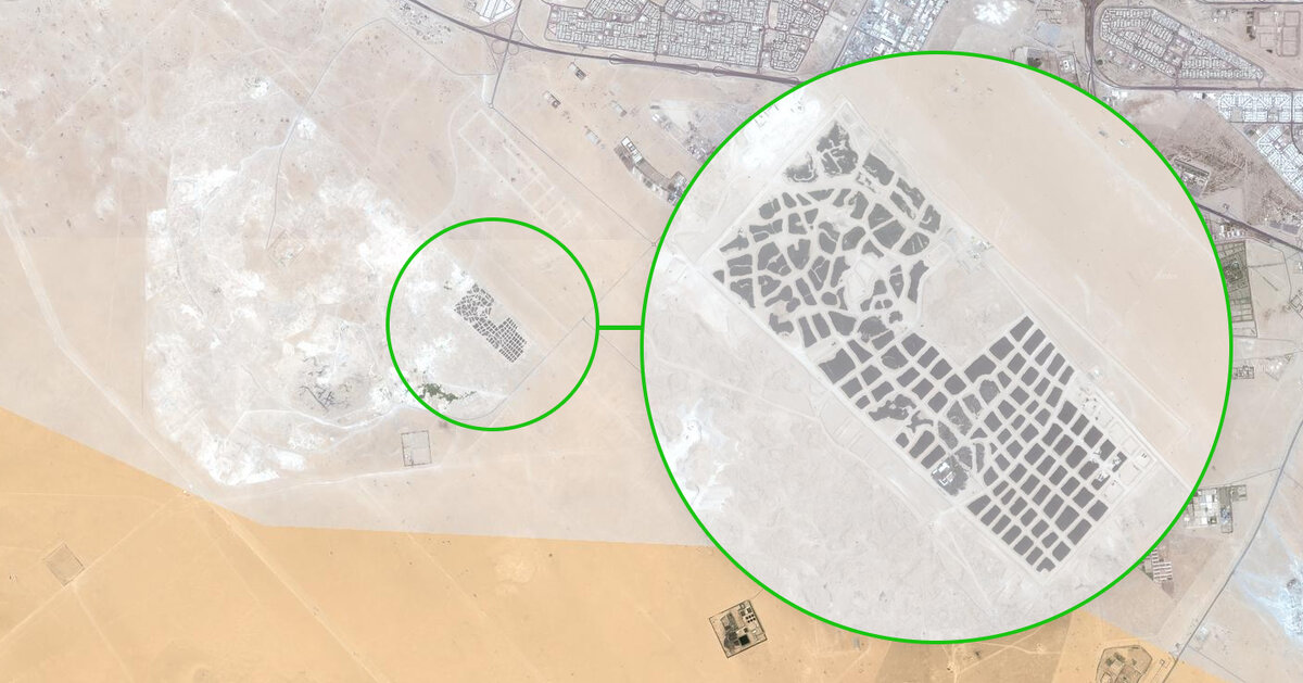 Яндекс.Карты