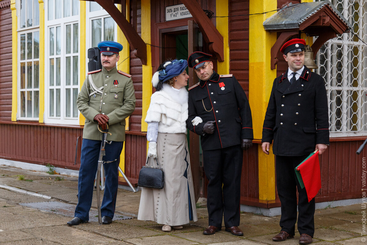 Пассажиры I и II класса до революции. Костюмированная реконструкция событий на станции Куженкино, Бологое-Полоцкая ж.д.