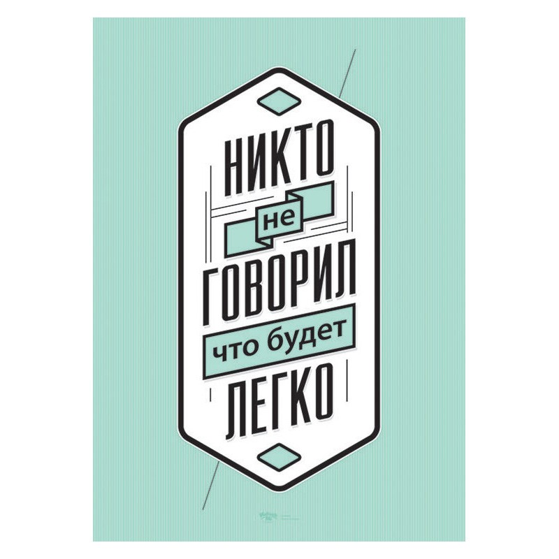 Ты начни, а дальше ты все сам увидишь.