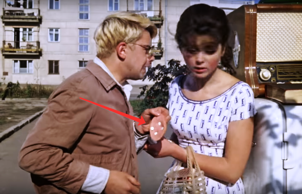 операция ы и другие приключения шурика.