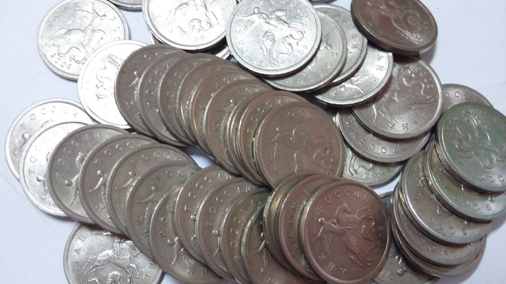пятикопеечные монеты