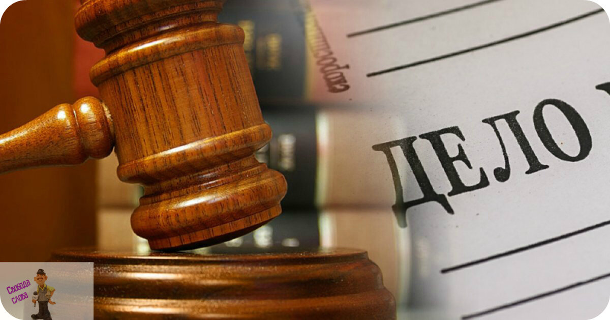 Фото в открытом доступе