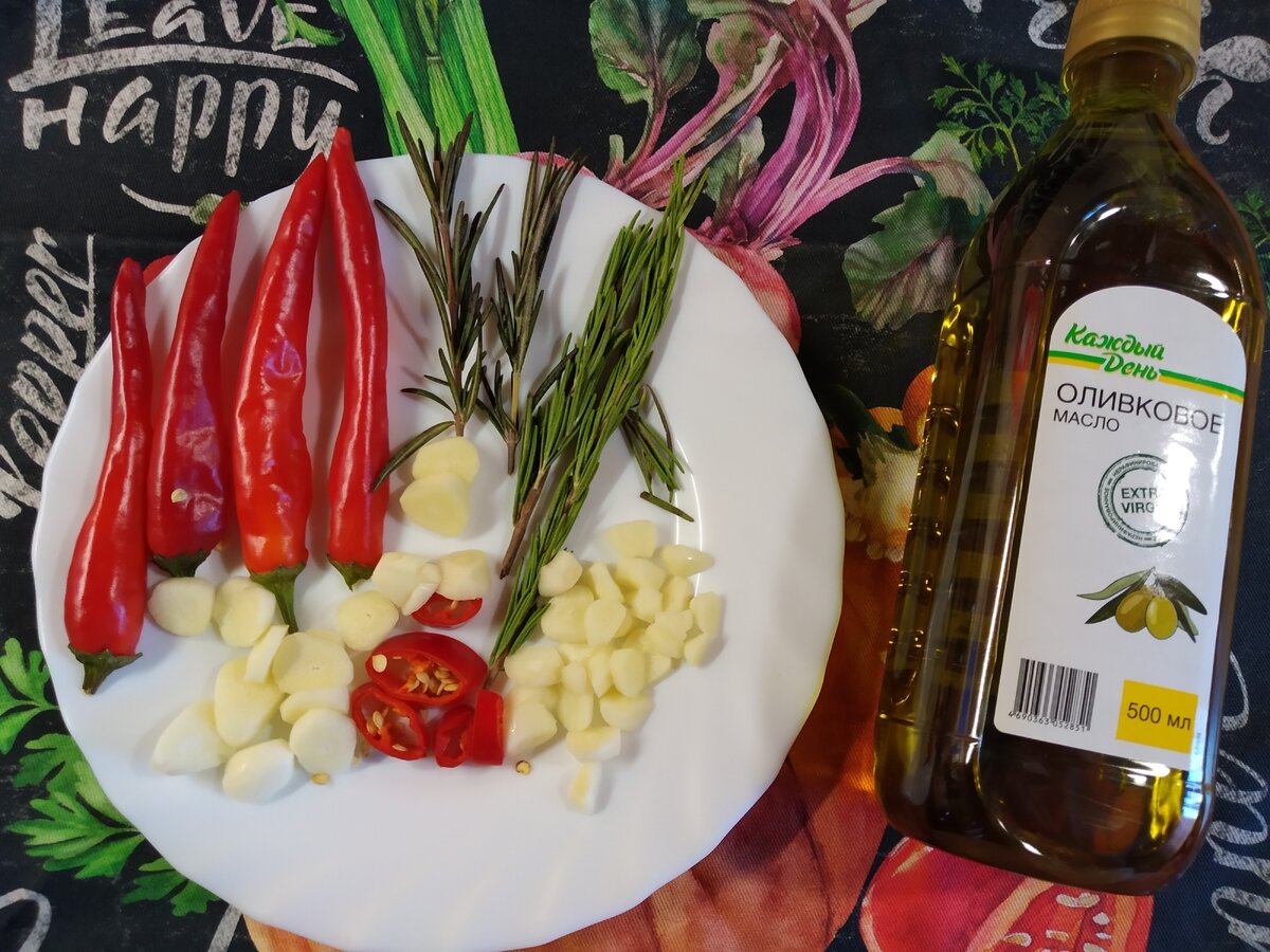 Ингредиенты. Готовим пряное масло.