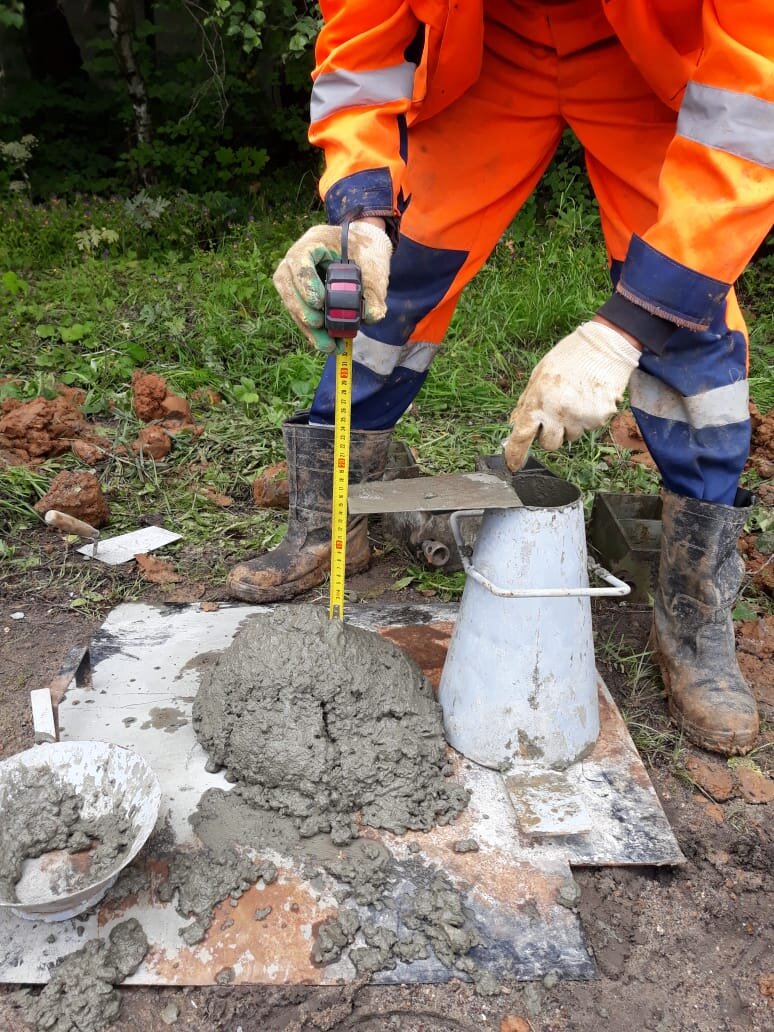 Замер осадки конуса.