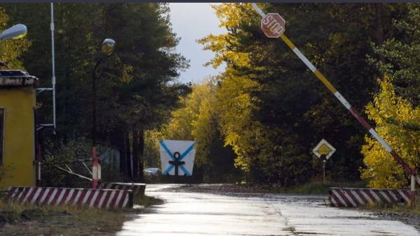 в/ч поселок Нёнокса