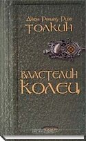 Философия на развлекательный манер