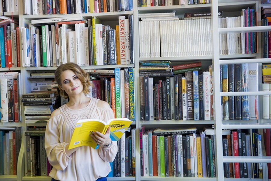 Автор статьи Ольга Горячева 