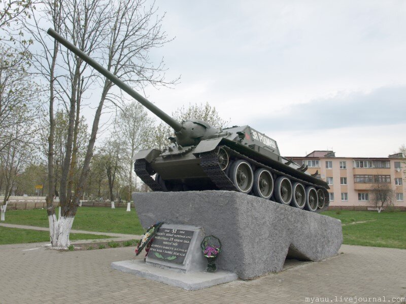 Дата съёмки - 29 апреля 2018 года.