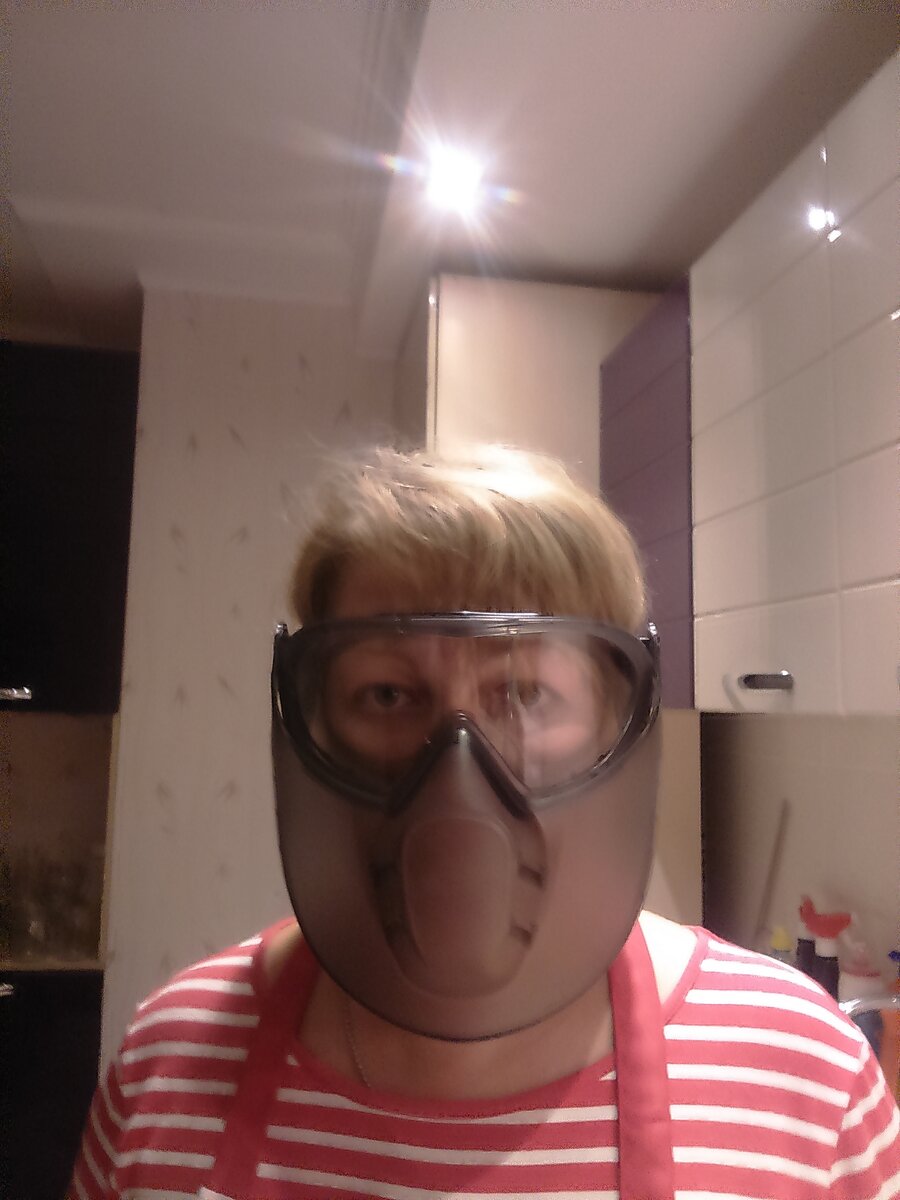 Намордник, оберегающий от слезовыделения)