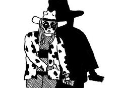 Остерегайтесь читать книгу по обложке: любой может одеть часть обложке.