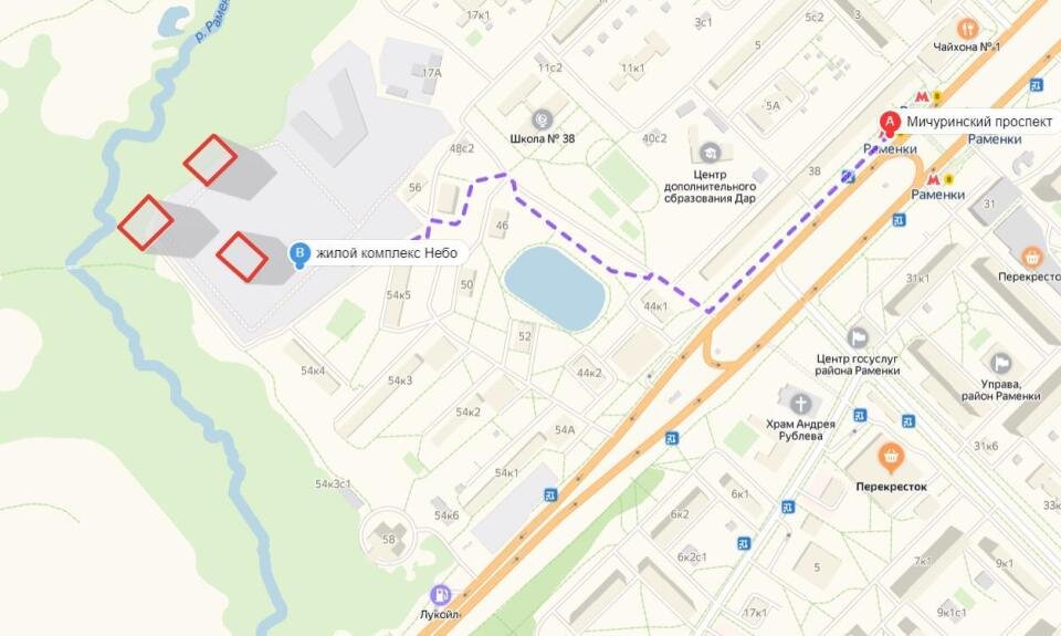 м. Раменки 8 мин. пешком