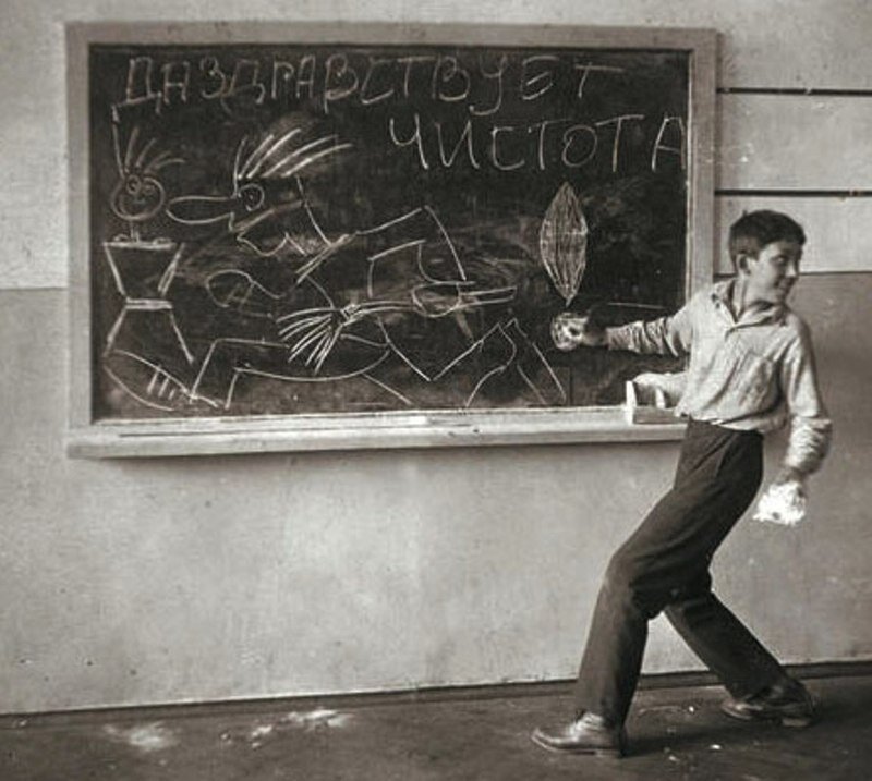 Юрий Никулин в детстве