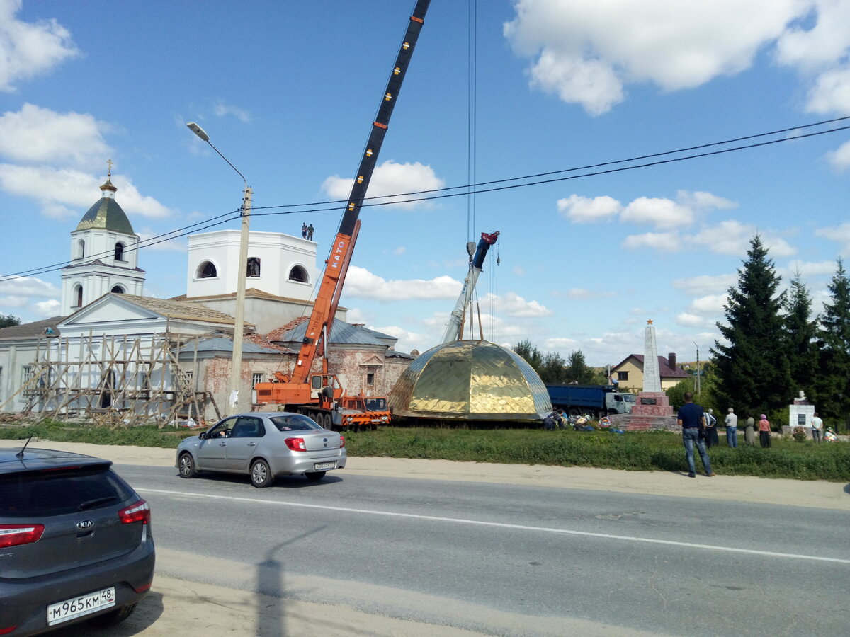 Подготовка к подъёму