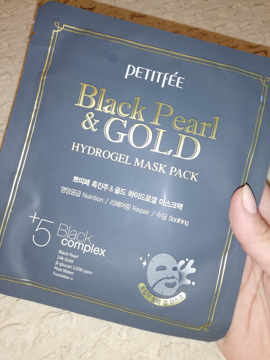 Гидрогелевая  маска Petetfee Black Pearl & Gold Hydrogel Mask Pack