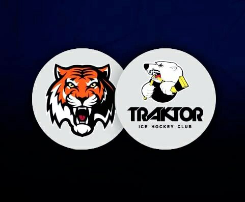 Амур - Трактор