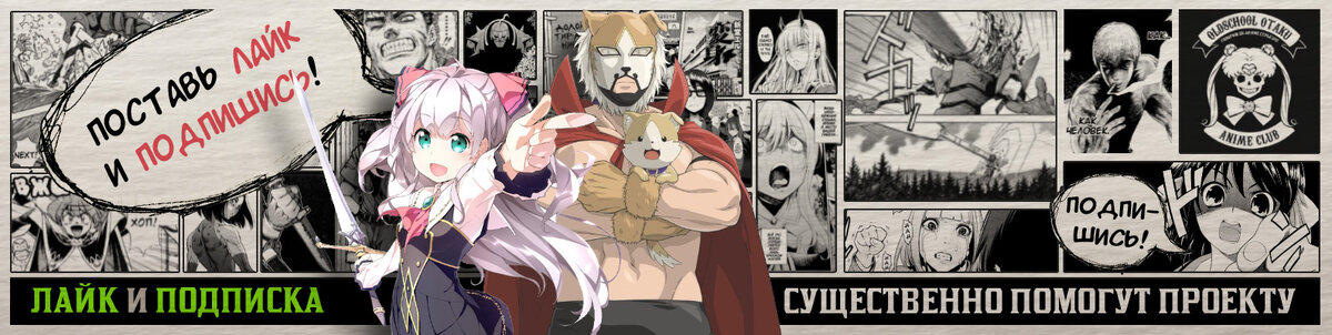 Материал подготовили Михаил Протасов и Владимир Шефер 