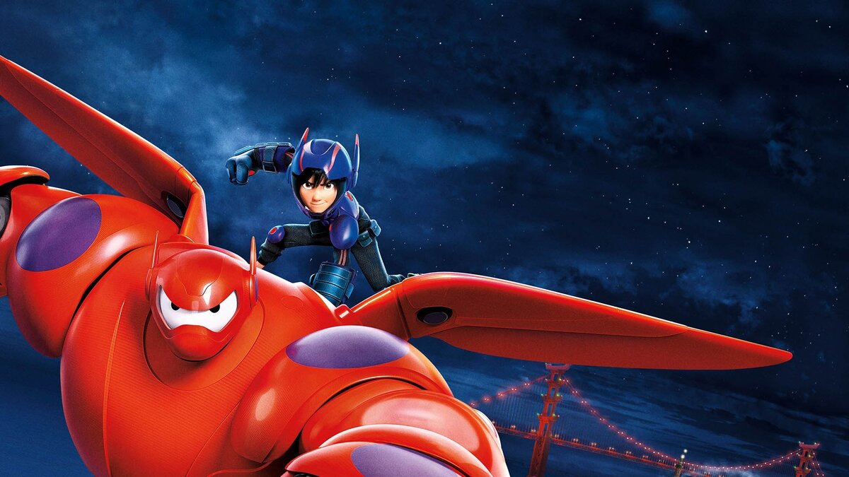 Big hero 6 watch. Город героев Дисней. Мультик город героев. Герои мультфильмов. Город героев робот.