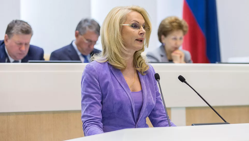 Татьяна Голикова, вице-премьер Российской Федерации