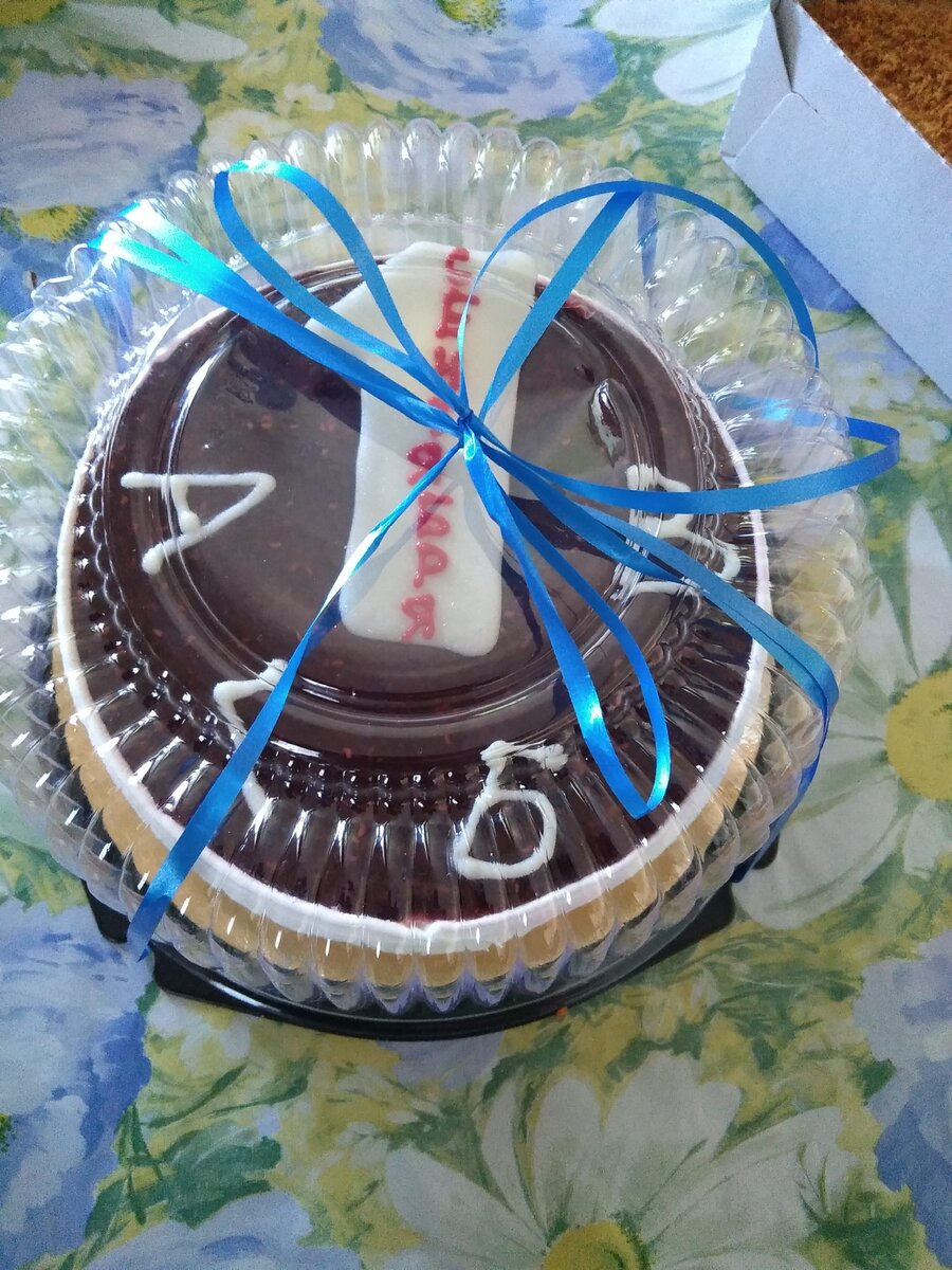 Фото из собственного архива