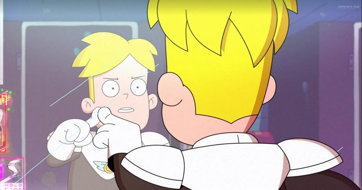 Главный герой по имени Гэри. Напоминает по характеру пройдоху Руфуса из Депонии