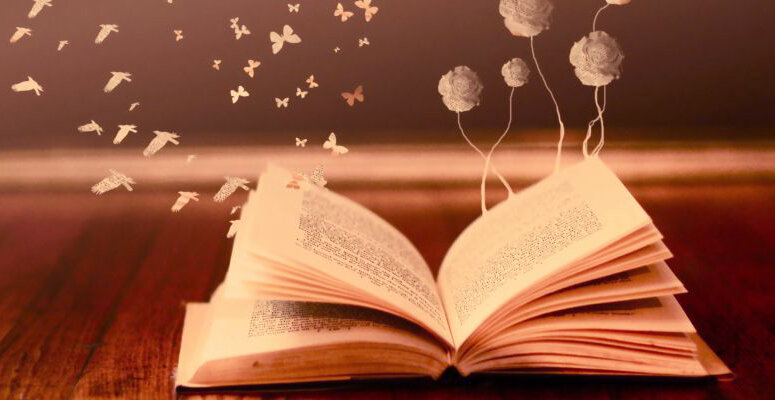 Художественная литература обогащает внутренний мир и расширяет сознание. 